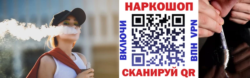 Где купить наркоту Ужур MEGA вход  Меф  Гашиш  Конопля  COCAIN  Alpha PVP 