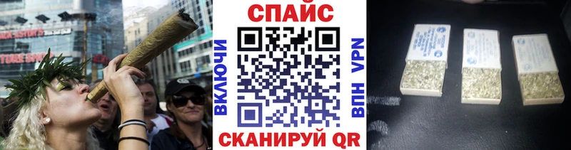 где найти наркотики  Ужур  Бутират BDO 