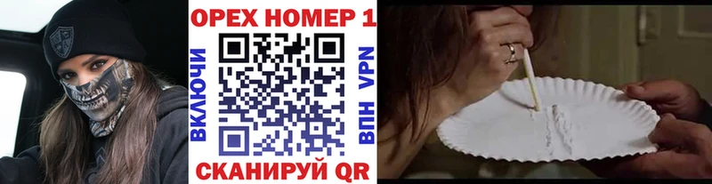 blacksprut ссылка  Ужур  Кокаин Перу 