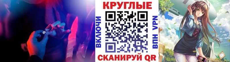 Экстази бентли  Ужур 