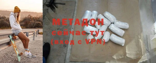 a pvp Алзамай