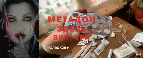 каннабис Алексин