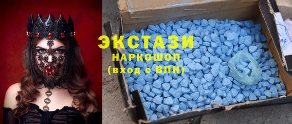 спайс Надым