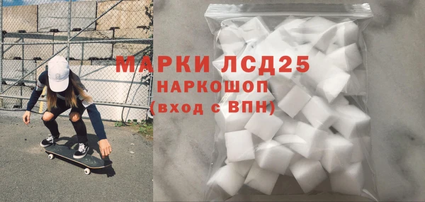СК Наволоки