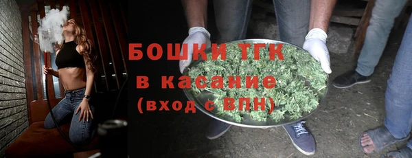 каннабис Алексин