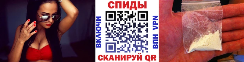 ОМГ ОМГ ссылки  Ужур  МЕТАМФЕТАМИН Methamphetamine 